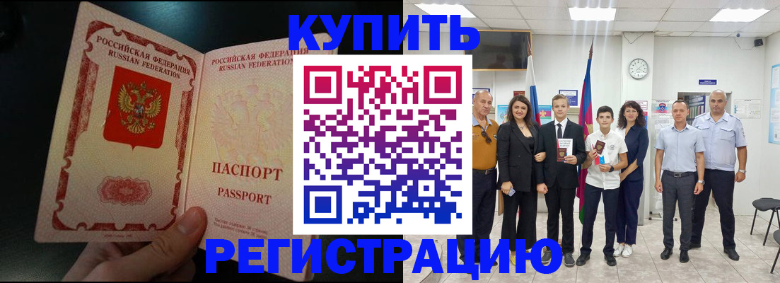форма 3 в Верхней Пышме
